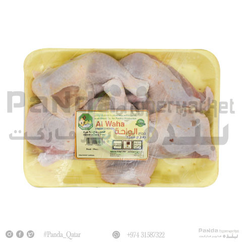 Al Waha Chicken Leg 900Gm