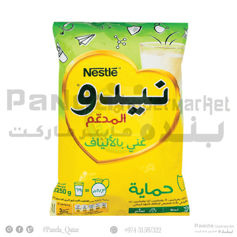 Nido Milk Powder Pouch 2250Gm 