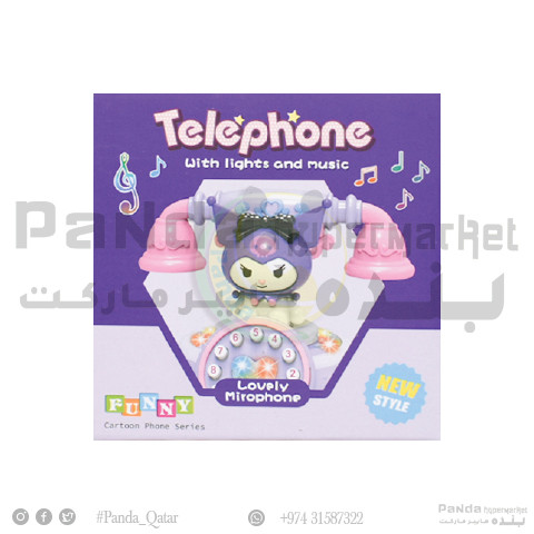 Telephone SL-132-16