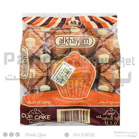 Al Khayam Cup Cake (1x12)  440Gm