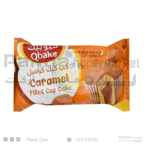 Qbakes Caramel Filled Cup Cake 60gm