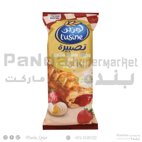 Lusine Flaky Butter Puff Strawberry 80Gm