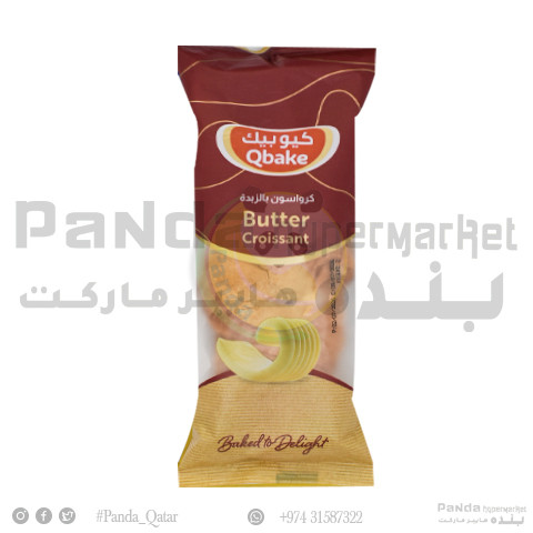 Qbake Butter Croissant 85gm