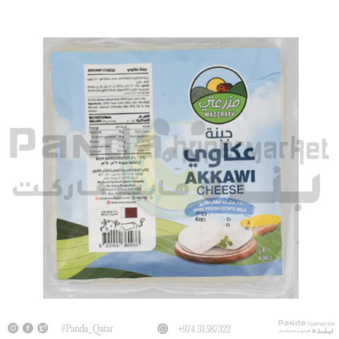 Mazzraty Akkawi Cheese 400Gm