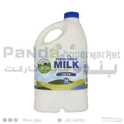 Mazzraty FF Fresh Milk 2Ltr