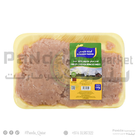 Amanah Fresh Minced Chicken 450Gm