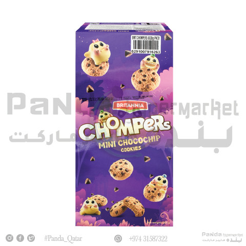 Britannia Chompers Choco Chips 28GmX8