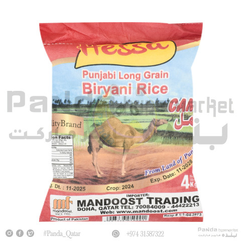 Hessa Punjabi Long Grain Biriyani Rice 4Kg
