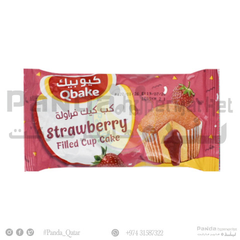Qbakes Strawberry Filled Cake 60gm