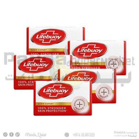 Lifebouy Soap 125GmX5Pcs