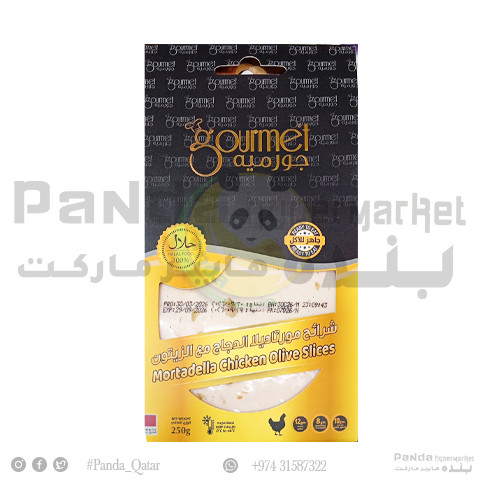 Gourmet Chicken Olive Mortadl Slice 250gm