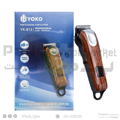 Yoko Professional Hair Trimmer