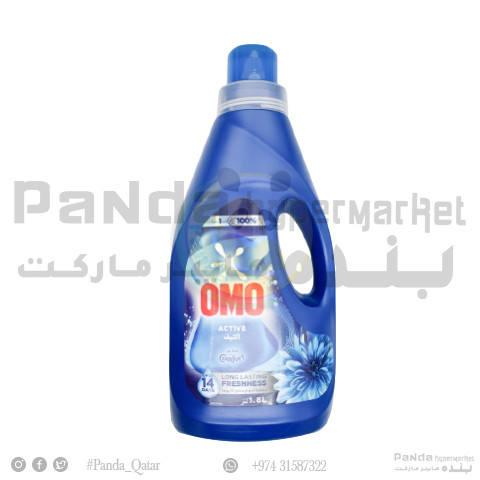 Omo Liquid 1800Ml Active