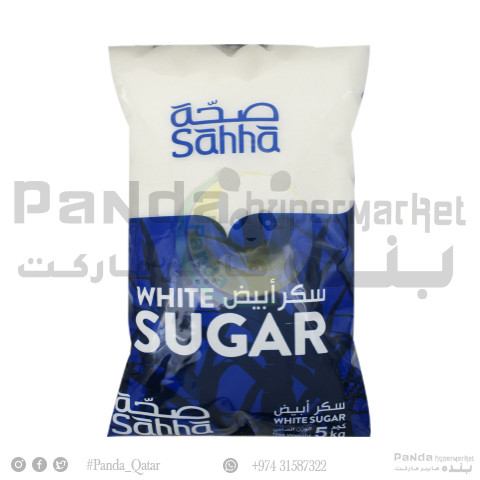 Saha White Sugar 5kg