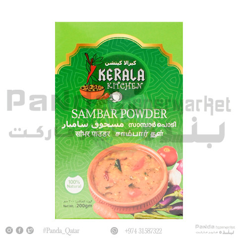 Kerala Kitchen Sambar Masala 200Gm