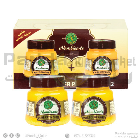 Nambisans Pure Ghee 2X200Ml