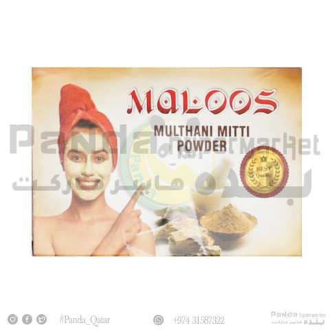 Maloos Multani Mitti Powder 50Gm