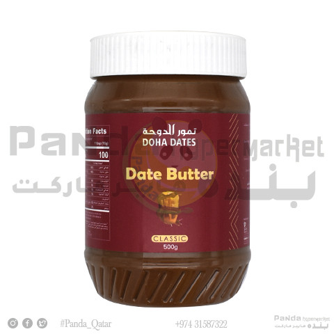 Doha Dates Date Butter Classic 500Gm