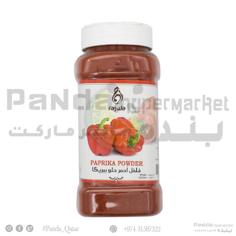 Rajwa Paprika Powder 220Gm