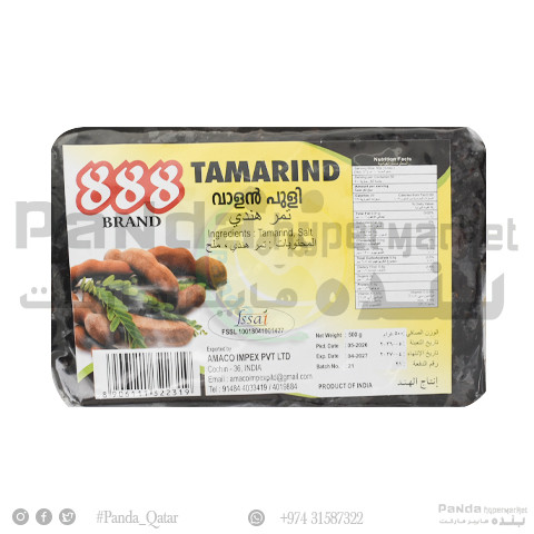 888 Tamarind 500Gm