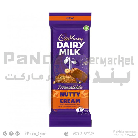 Cadbury Nutty Cream 105Gm