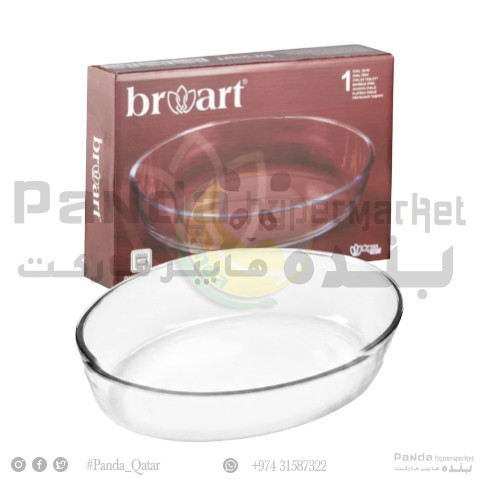 Oval Plain Furnace Glass Tray 35CM-45074