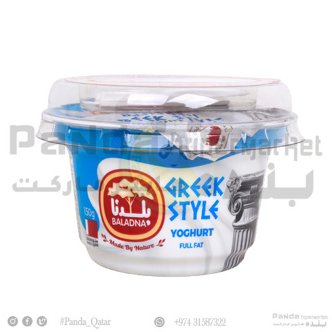 Baladna Plain Yoghurt 150gm