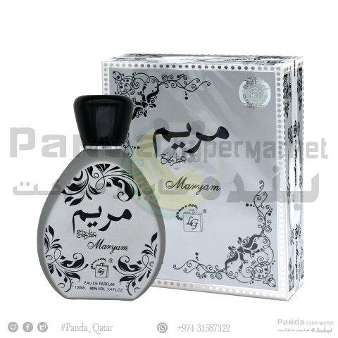 Mariyam Perfume 100ml
