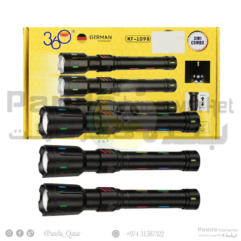 German 3In 1 Combo Flash Light