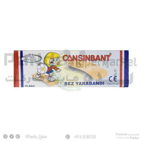 Casinbant First Aid Plaster
