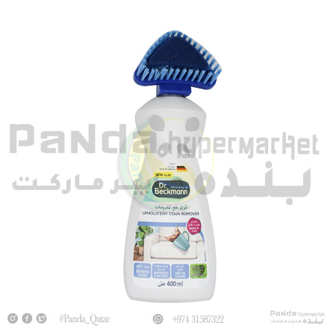 Dr.Beckmann Upholstery Stain remover 400Ml