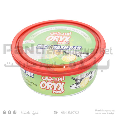 Oryx Power Scoring Dishwash Bar 500Gm