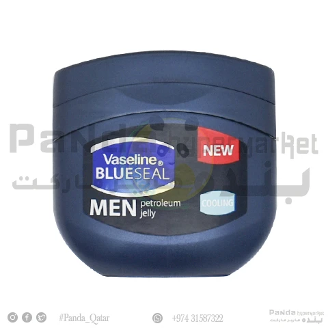 Vaseline Jelly 100gm