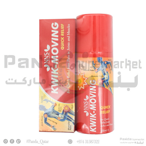 Kwik-Moving Relief Ointment 100GmX2