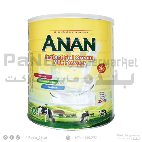 Anan Milk Powder 2.5Kg