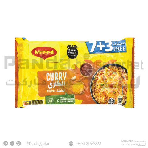 Maggi 2 Minutes Curry Flavour Noodles 10X79Gm