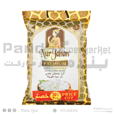 Nurjahan Premium Basmati Rice 5Kg