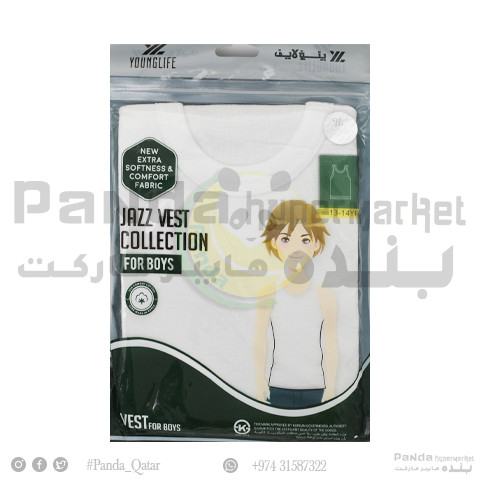 Boys Vest White/YLBV546W