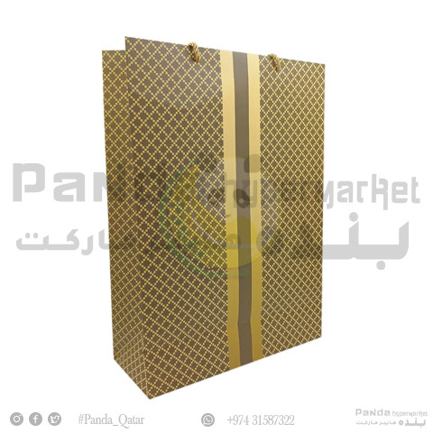 Gift Bag XXXL 70X50Cm
