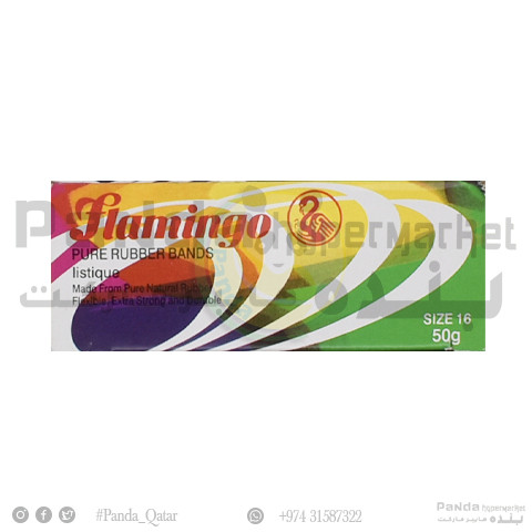 Flamingo Rubber Band 50Gm