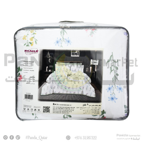 Fanar 8Pc ComforterSet 240X260