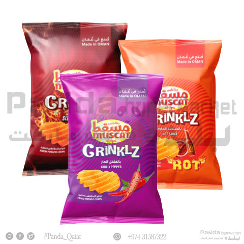 Muscat Chips 65GmX3  Asstd