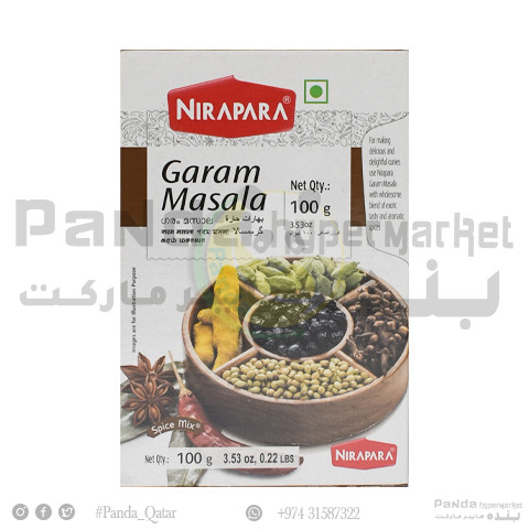 Nirapara Garam Masala 100gm