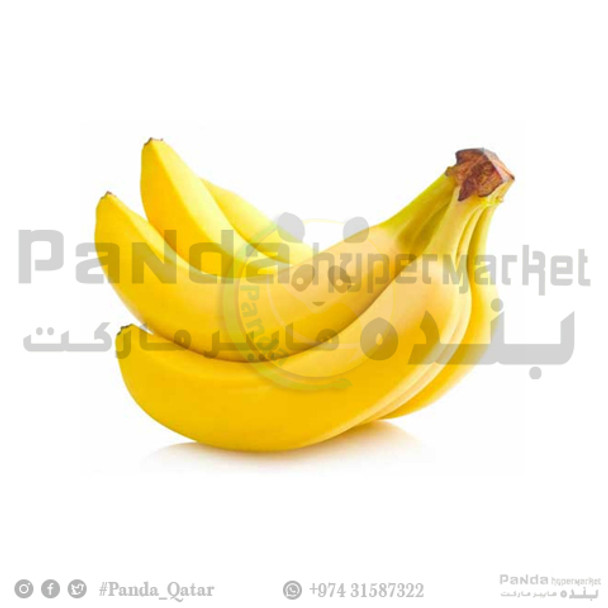 Banana Philippines 500g