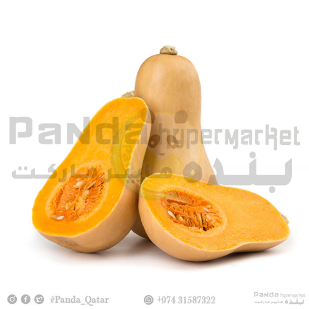 Butter Pumpkin Yellow 500g