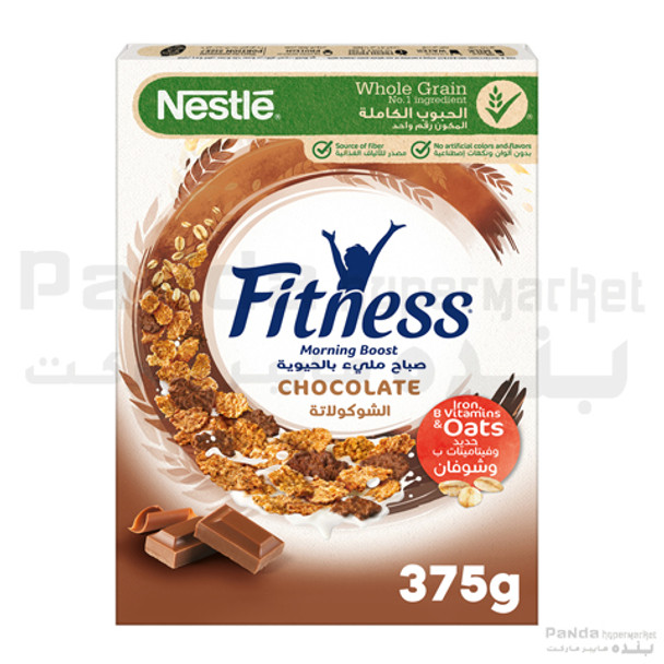 Nestle FITNESS Fruits  375gm