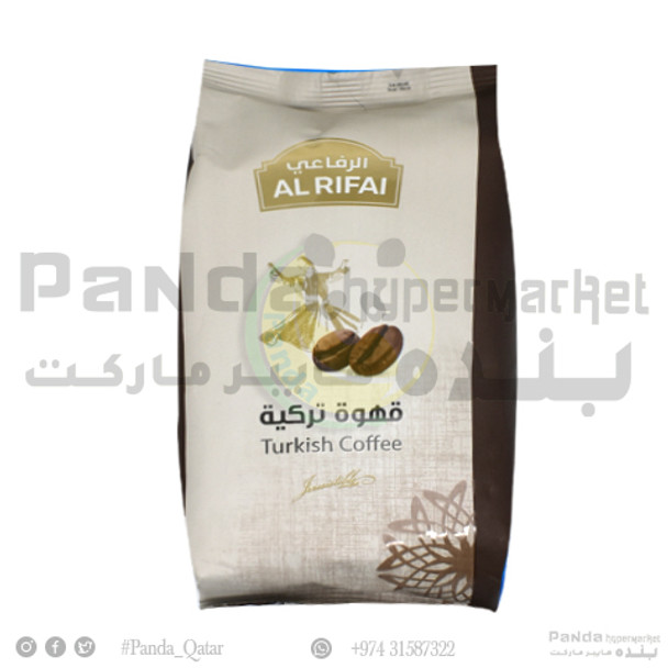Al Rifai Turkish Coffee  250g
