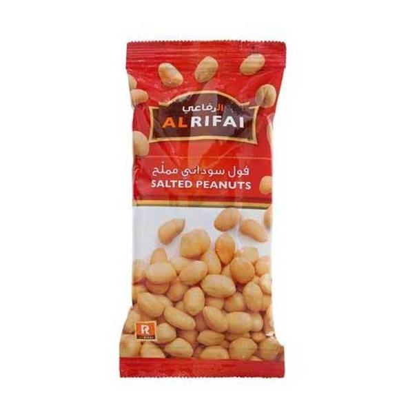 Al Rifai Salted Peanuts 60g