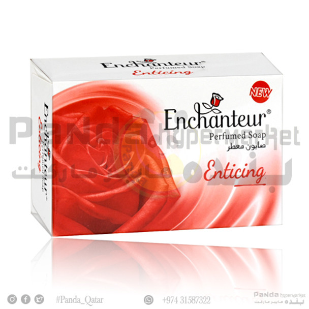 Enchanteur Enticing Perfumed Soap 125g