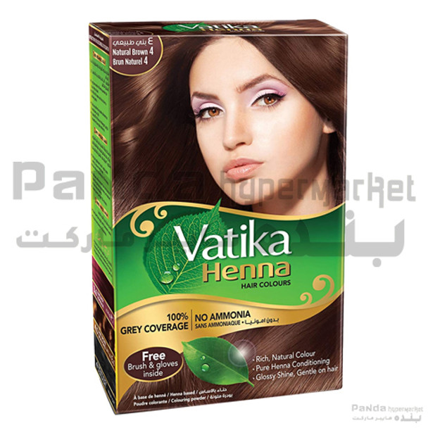 Vatika Henna 4.5 Dark Brown Colouring Powder  60g